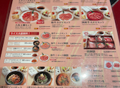 焼肉 平城苑 八王子店: ちっさんの2026年06月15日の1枚目の投稿写真
