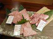 焼肉板前 九十九: かっしーさんの2026年06月08日の1枚目の投稿写真
