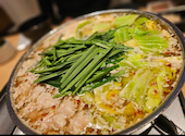 もつ鍋 田しゅう 熊本下通店: めいぺこさんの2025年03月03日の2枚目の投稿写真