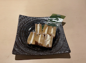 縁 yukari 新御徒町店: dreamcatさんの2025年04月03日の2枚目の投稿写真