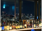 BAR LOUNGE TWENTY バー ラウンジ トゥエンティ: ケイさんの2024年12月25日の1枚目の投稿写真