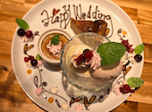 marble arch マーブルアーチ 日比谷OKUROJI: ナッツ食べるか迷い中さんの2026年04月20日の3枚目の投稿写真
