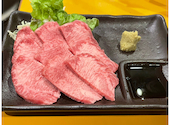 焼肉 にくしま: miwantaさんの2025年12月31日の2枚目の投稿写真