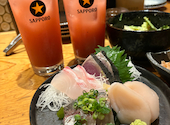 さかなや キンボシ 町田本店: あやのさんの2026年09月12日の1枚目の投稿写真
