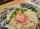ぱいかじ 恩納本店: しぃちゃさんの2026年06月06日の3枚目の投稿写真