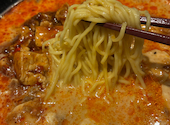 中国料理 鮮楽園 センラクエン 南店: いっちゃんさんの2026年09月13日の1枚目の投稿写真