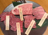 長崎和牛焼肉ぴゅあ: ほのりくさんの2025年11月10日の1枚目の投稿写真