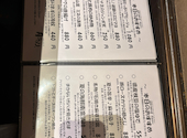 月あかり 秋田店: BEEさんの2026年08月11日の2枚目の投稿写真