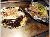 お好み焼き 鉄板料理 食べ放題 ちゃんどら 姫路店: くまさんの2026年06月22日の2枚目の投稿写真