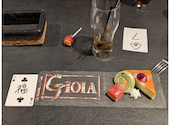 マジックレストラン Gran GIOIA Ginza グランジョイア ギンザ: ゆっこさんの2025年04月12日の1枚目の投稿写真