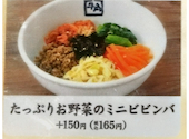 牛角　桂川街道店: ヒロナッチさんの2026年05月の1枚目の投稿写真