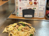 ホルモン焼きうどん 六: ヒロナッチさんの2026年10月20日の2枚目の投稿写真