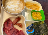 赤身焼肉のカリスマ　牛恋 渋谷店: めめめさんの2025年07月の1枚目の投稿写真