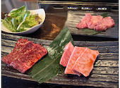 焼肉　隠れ家: いけさんの2026年05月の1枚目の投稿写真