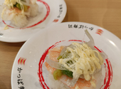 かっぱ寿司 盛岡北山店: Kokoさんの2026年10月08日の1枚目の投稿写真