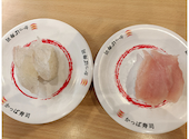 かっぱ寿司 盛岡北山店: Kokoさんの2026年10月08日の2枚目の投稿写真