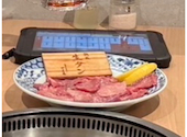 焼肉ホルモン ざくろ 菰野店: Gonさんの2025年01月05日の1枚目の投稿写真