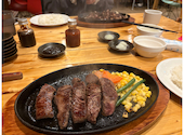 GOLDSTEAK ゴールドステーキ 相模原店: joeさんの2026年03月28日の1枚目の投稿写真