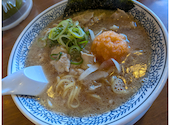 丸源ラーメン 大府店の口コミ画像1