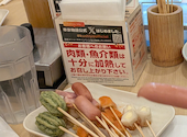 串家物語 イオンモール大高店: 華花さんの2026年07月13日の1枚目の投稿写真