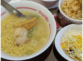 スガキヤ常滑カインズ店の口コミ画像1
