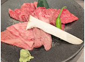 下村牧場直営焼肉店 三代目下村牛: 華花さんの2026年10月03日の1枚目の投稿写真