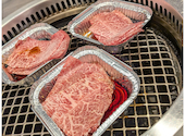 下村牧場直営焼肉店 三代目下村牛: 華花さんの2026年10月03日の3枚目の投稿写真