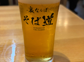そば道 裏なんば店: もうやんさんの2026年08月16日の1枚目の投稿写真