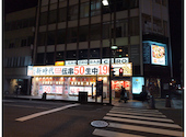 新時代 長野駅前店: 中村さんの2025年01月19日の1枚目の投稿写真