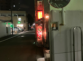 菊秀: かずさんの2026年05月31日の1枚目の投稿写真