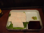 馬鹿鍋 浜幸: うさぴさんの2010年02月20日の2枚目の投稿写真