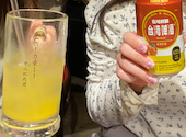 焼き小籠包マニア: ちあさんの2025年03月14日の1枚目の投稿写真