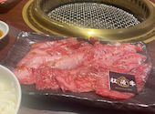 焼肉おくう GEMS新横浜店: ちあさんの2026年04月27日の1枚目の投稿写真