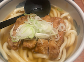 うどん　骨付き鶏　こびんちょ: ちあさんの2025年09月の1枚目の投稿写真