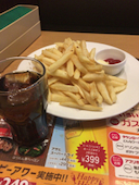 ガスト 札幌豊平店: よっぴさんの2017年02月04日の1枚目の投稿写真