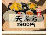 花の舞 京成小岩店: はさんの2025年09月26日の2枚目の投稿写真