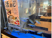 花の舞 京成小岩店: はさんの2025年12月31日の3枚目の投稿写真