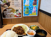 花の舞 京成小岩店: はさんの2026年08月24日の3枚目の投稿写真