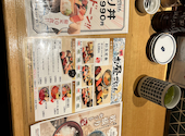 鮨 酒 肴 杉玉 海浜幕張店: はさんの2026年06月11日の3枚目の投稿写真
