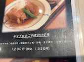 酒処 しらかわ: はさんの2025年07月30日の3枚目の投稿写真