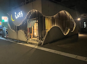 ダイニングしおそう 敦賀駅前店: がんてつさんの2026年09月21日の1枚目の投稿写真