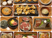 けとばし屋チャンピオン我孫子店: ルビーさんの2025年04月の1枚目の投稿写真