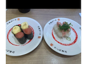 かっぱ寿司 渋川店: MONTBROWNさんの2026年09月19日の1枚目の投稿写真