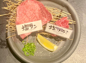 個室炭火 東京焼肉うしどころ: ALOHAさんの2026年06月21日の1枚目の投稿写真