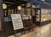 神戸元町ドリア イオンモール浜松市野店: はるさんの2026年07月17日の1枚目の投稿写真