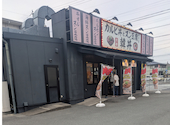カルビ丼とスン豆腐専門店　韓丼　浜松住吉店: はるさんの2026年05月14日の1枚目の投稿写真