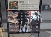 Crystal Coffee ドン・キホーテ浜松可美店: はるさんの2026年05月03日の1枚目の投稿写真