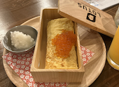 ネオ大衆居酒屋ロータス 宇都宮店: メルタンさんの2025年01月25日の1枚目の投稿写真