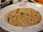 キャプテンズクック　幕張本郷　本店　イタリアンレストラン　: 由比ちゃんさんの2026年01月の1枚目の投稿写真