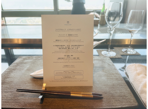 鉄板焼 金葉亭: しょーこさんの2025年09月02日の2枚目の投稿写真